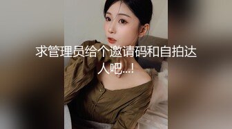 【晴蜜桃】真正的女神，顶尖的颜值~身材，顶级诱惑 (3)