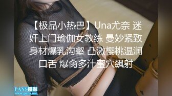 ❤️内射JK吊带黑丝❤️“射给我都射给我，逼逼需要精液”超可爱极品小美女 淫声荡语超级反差