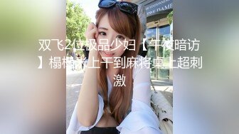 某快餐店内厕所暗藏摄像头偷拍各类各样的妹子来尿尿002站着尿尿的妹子