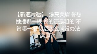 最近火爆豪乳女神【艾小青】土豪专享特辑-土豪胯下尤物肆意玩弄 深喉爆操