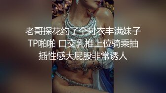   阿姨探花G奶爆乳骚熟女3P伺候，尽情揉捏大奶子，两根JB轮流舔太骚了，扛起腿爆操前后夹击