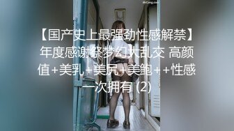 MMZ-010_古法龍脈祕術治陽痿_妙手回春的性愛診療室官网-白若冰