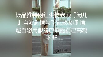 [原创] 【快看看是不是你认识的】刚结婚的临沂瑜伽教练露脸约炮被内射视频流出