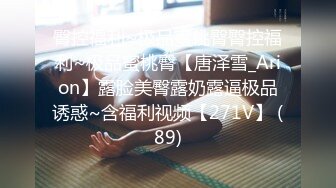 粉嫩嫩的少女，露脸颜值很高还有点小才艺，艳舞诱惑无毛白虎逼，道具抽插高潮冒白浆