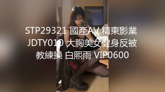 BJ慧明2403242