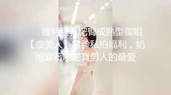 按摩女帮客人足交，最后客户想做爱也能帮其解决