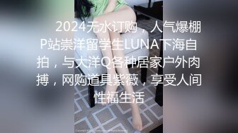 推特网红女神【Couple love】大奶丰满高颜甜美反差婊，露脸3P！激情啪啪叫床很动听3