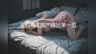 更衣室尝试操粉,帅帅操射