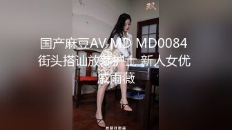  胸前玫瑰纹身说话嗲嗲美女大战头套男，无毛逼逼开档网袜，特写深喉交活很不错