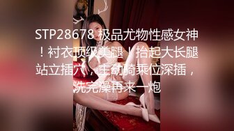 热门 人妖 ·Ts林婉佳 · ：会吃人的小妖精，点外卖就不让走了，必须把精液吃了才让走 女魔头！