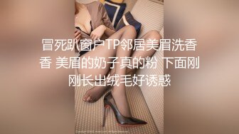 杏吧&amp;星空无限传媒联合出品国产AV佳作『妻子的好闺蜜-2』闺蜜的性爱报复-程雨沫 瑶贝