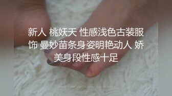 小哥哥和男友去开房约炮上,被男友无套操的说不行了