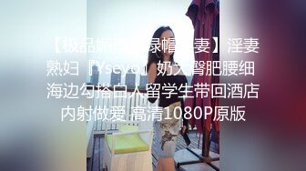 妈妈和儿子的故事【恋母】乱伦多场，无套内射，干骚妈妈，淫妇嗷嗷叫，后入大白屁股劲爆刺激 (4)