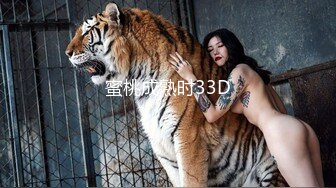 【杏吧】妮蔻-外国男友猛操亚裔美女留学生