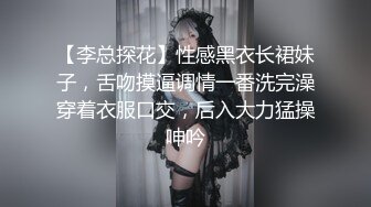 JUQ-527 [自提征用]反差感的人妻 第三彈！中出解禁作品！ 清巳玲乃