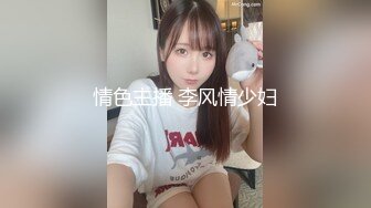 蒙眼干学生妹，身材一流，石家庄滴我-熟妇-单男