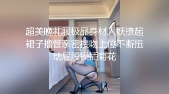 北京嫩模瑤瑤御姐范和男友玩裸體性愛廚房一邊做菜一邊被玩逼貌似廚藝還不錯