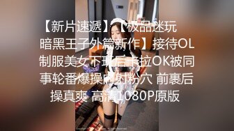 【良家故事】攻陷良家姐妹团，留下一个再干一炮，三姐妹又赚钱又爽了，快乐相约，附聊天记录 (5)