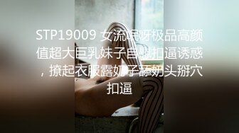 STP27740 91YCM006 美少女陪我上班让我操▌金宝娜▌超享受边工作边肏穴 骑乘律动榨精太爽了 爆射艳欲胴体