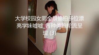 【AI换脸视频】安宁 极品女星，极致享受