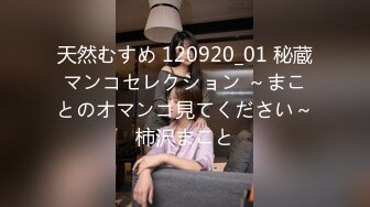 青山はな 〜平成最後のいい女 スペシャル版〜