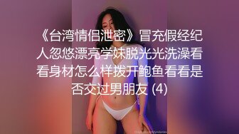 星空传媒XKVP066单亲儿子与风骚妈妈的不伦之恋