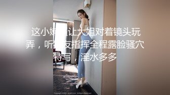 享受老婆的足交