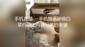 失恋男借酒意上了女友闺蜜