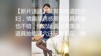 美容院技师制服诱惑