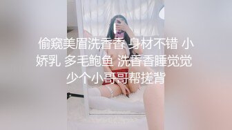  外围女神猎啪战狼行动约操极品高颜美院校花 细腰美臀 沙发主战场 各种爆操