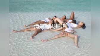 【自整理】男干女见多了，女人操男人还是第一次见，看女王如何调教老白男！P站inkadink最新大合集【69V】 (24)