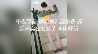 国产麻豆AV 乌鸦传媒 外卖小哥 为了好评