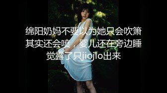 漂亮白虎少妇的【1打6 多人运动】娇小瘦弱的身板，被六个猥琐大叔轮流猛干，就怕她散架了！妹子可怜兮兮的 害怕了