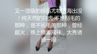 推荐好福利 帅气学长干学弟