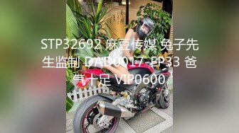 小卖部风骚板娘 真空做买卖 【董小洁】店内随心所欲想干就干【20v】 (2)