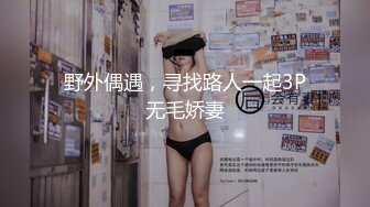 家里装监控偷拍到骚货嫂子和大学生小叔子偷情一边摸着逼一边口爆真会享受