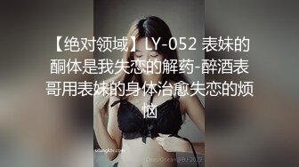 少妇的巨乳是无法一手掌握的