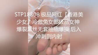 [2DF2]午夜寻花高颜值性感身材黑裙妹子，舌吻自摸骑脸舔逼侧入抽插猛操  [BT种子]