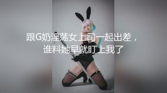 精品露脸！某局单位宿舍操女友，外面人特别多