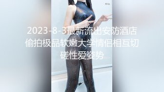 【露脸女神❤️巨乳妹子】自慰啪啪 骚穴特写 脸穴同框 精选20套高颜美女生活淫乱私拍甄选⑮高清720P原版