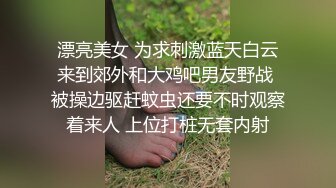 [高清无水印]风骚女仆小婊妹全程露脸跟小哥激情啪啪，口交大鸡巴舔蛋蛋样子好骚，无毛白虎逼激情上位，让小哥压在身下玩.