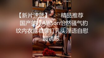 91YCM-064 白允儿 狠操性感女模特 91制片厂