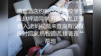 有没有我粉丝还收藏我作品的 帮我找回一部重谢  操极品身材女神