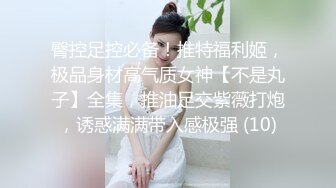 -刘湿湿的淫语独白