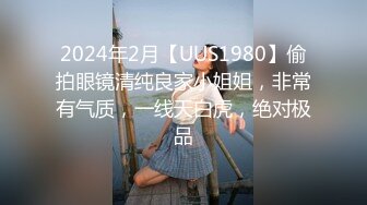  [JUL-833]人妻洗脑～堕落成邻居性侍奉奴隶的人妻