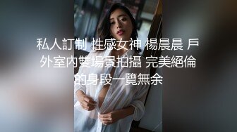 【夫妻自拍】就是要分享自己的騷老婆，看我如何中出她！