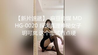 两个00后颜值美少女超级嫩紧致小穴，幸福炮友操逼撸硬特写视角抽插，浴室洗澡掰开小穴