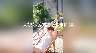  反差女教师，因为老公不行，勾搭学生干出格的事情，被大鸡巴干出了高潮脸！