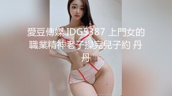 长得有点像大S的美女，自慰看起来不要太爽