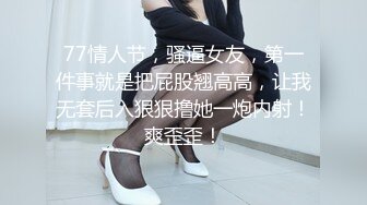 杭州绿播下海！【露儿姐姐】高颜值，看的我直流口水！江南女子的温柔婉约，风情万种好精彩